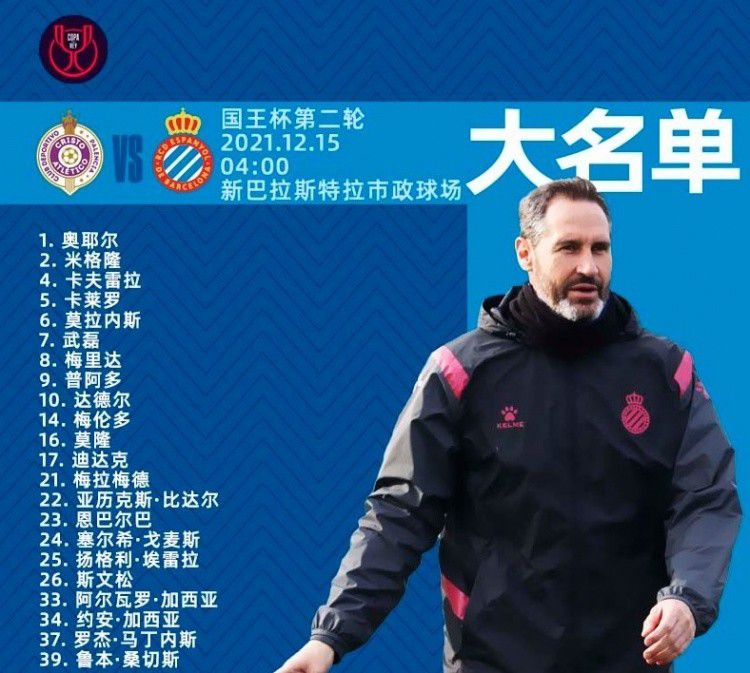 这次续约让双方都感到满意，因为我们都想继续完成这个故事，上赛季的意甲冠军使那不勒斯达到了顶峰。